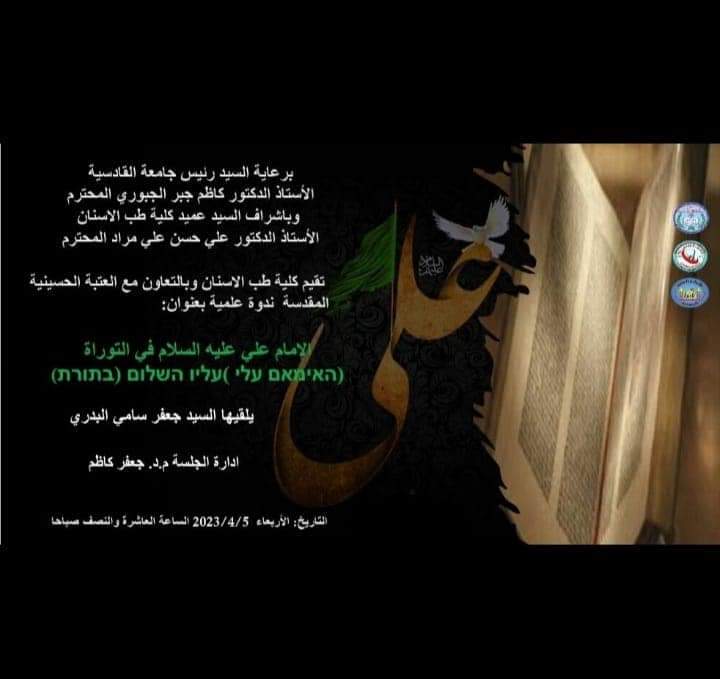 FB IMG 1680535912258