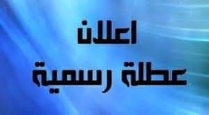 FB IMG 1680976612873